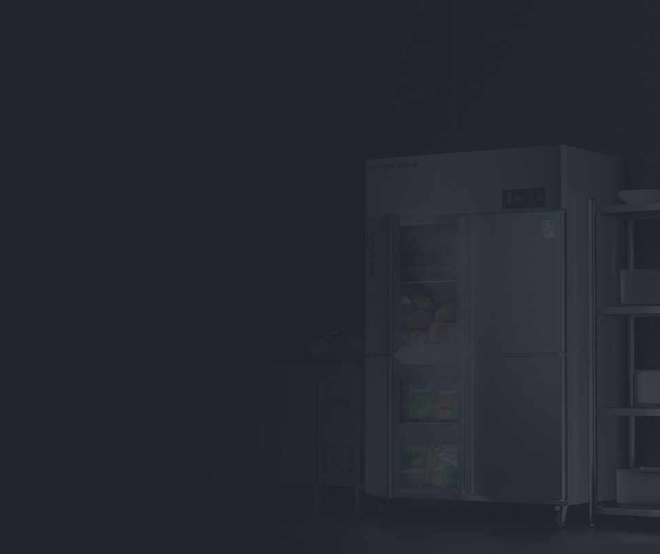 Hangzhou Ruicheng Refrigeratio Equipment Co, Ltd.